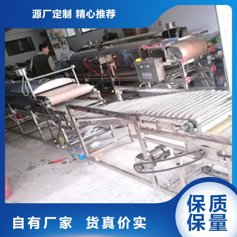 凉皮机牛筋面机海量现货直销型号全价格低