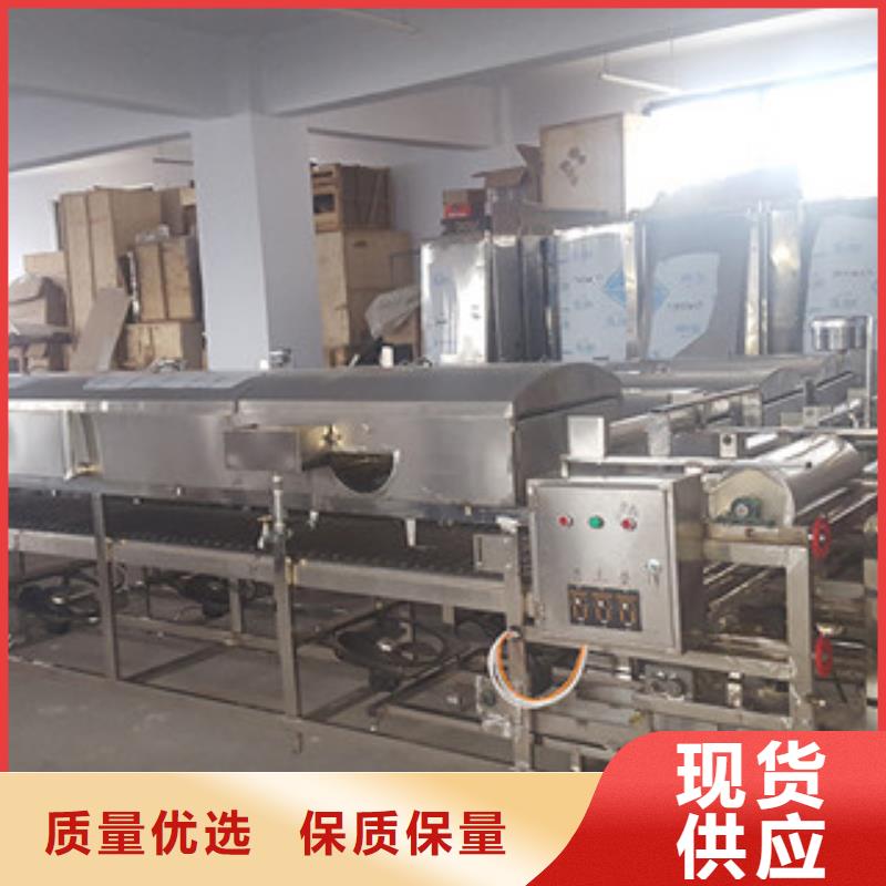 凉皮机【水烙馍机】源头采购有实力有经验