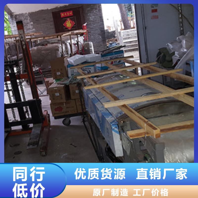 凉皮机烤鸭饼机为品质而生产同城服务商