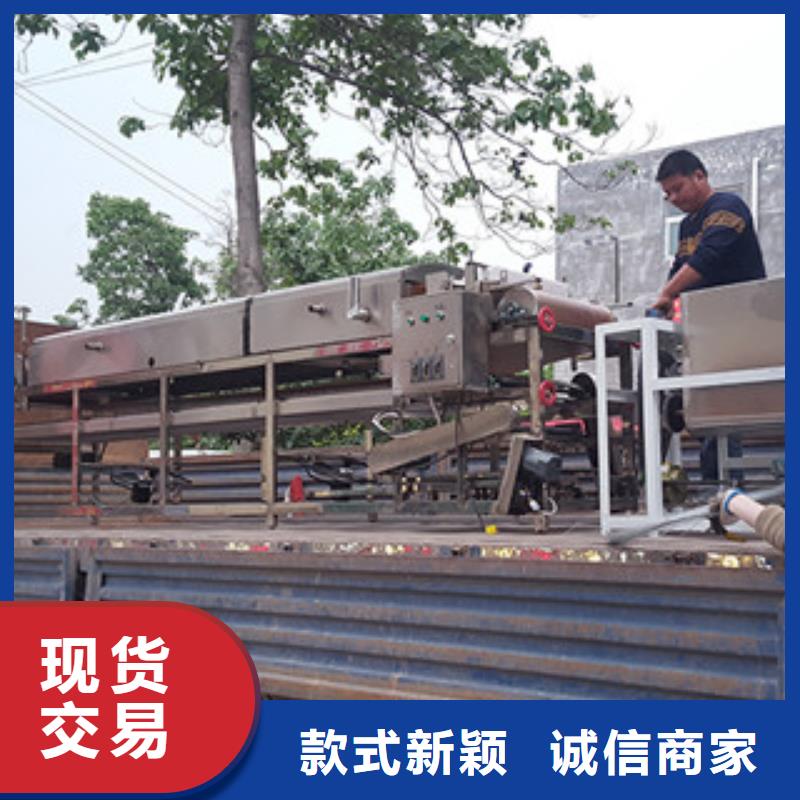 凉皮机牛筋面机优质货源同城供应商
