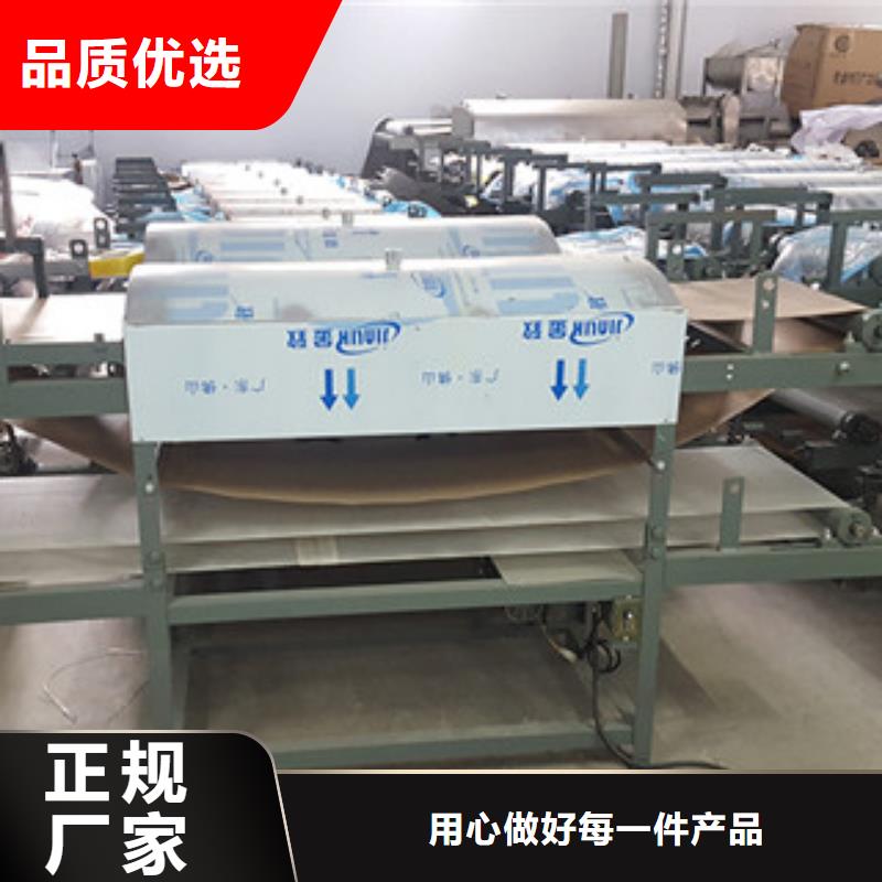 凉皮机烤鸭饼机量大更优惠当地厂家
