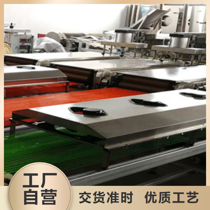 单饼机凉皮机实力商家当地公司