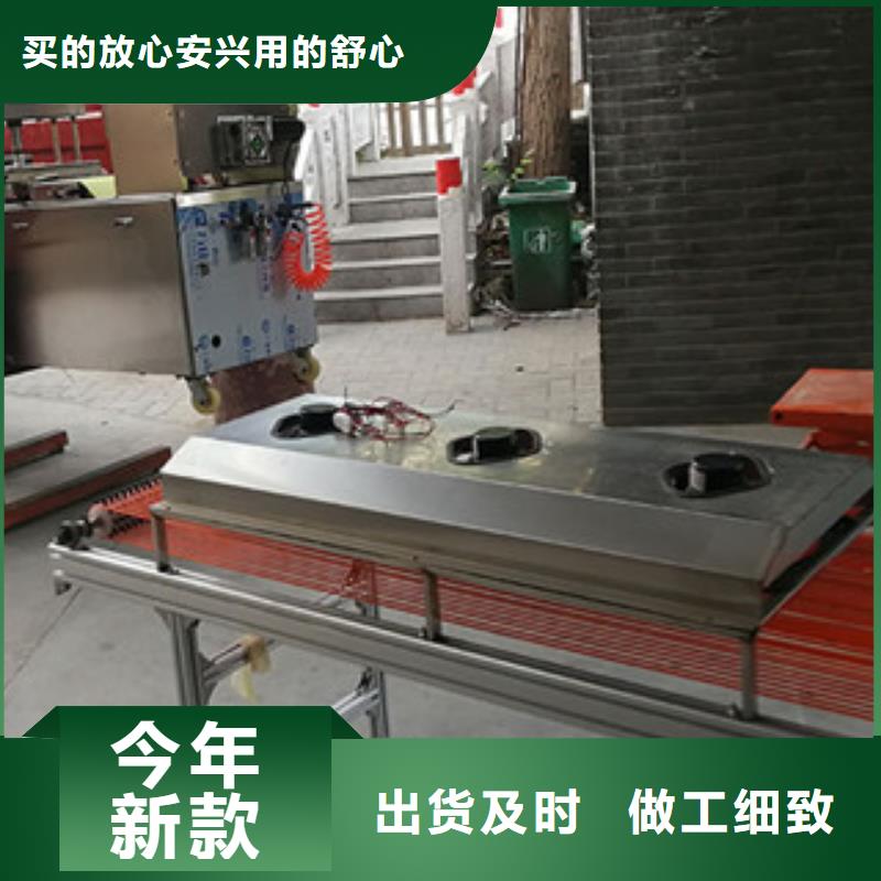 单饼机【凉皮机】供应采购高品质现货销售