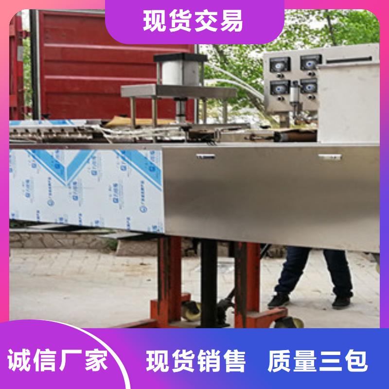 单饼机烙馍机款式多样本地生产商