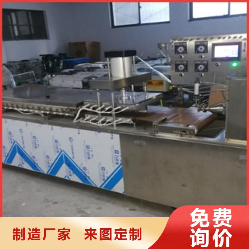 单饼机【水烙馍机】用好材做好产品打造行业品质