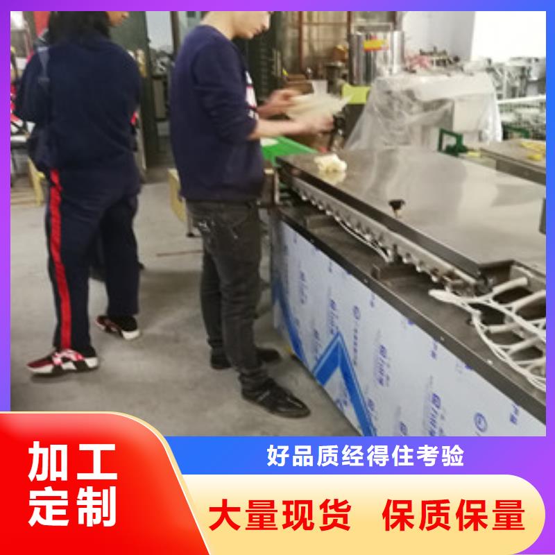 单饼机烤鸭饼机实力商家质优价保