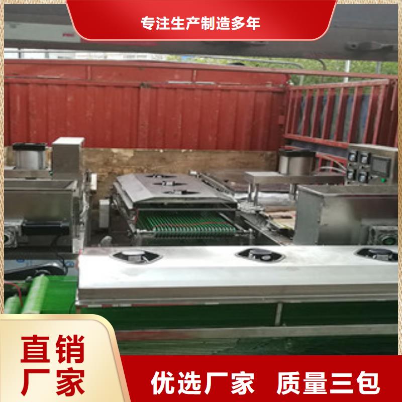 单饼机河粉机专注细节更放心N年大品牌
