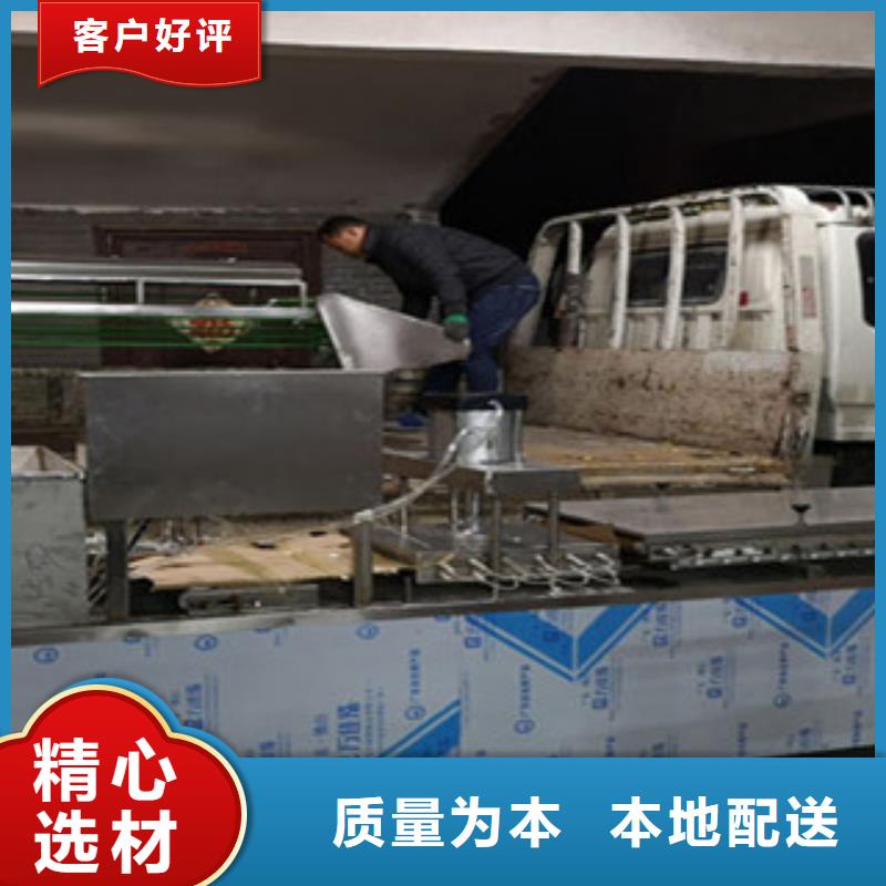 【单饼机】洗面筋机好货采购本地经销商