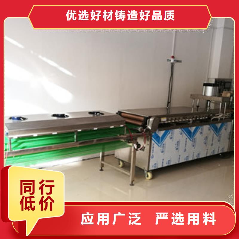 单饼机多种优势放心选择当地公司