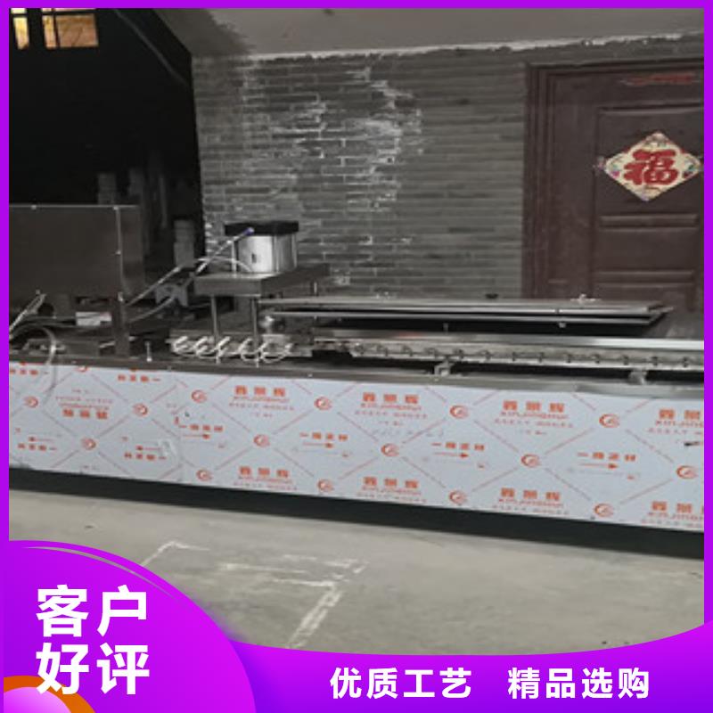 单饼机,米皮机匠心品质库存量大