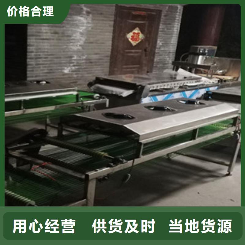 烤鸭饼机河粉机常年出售当地服务商