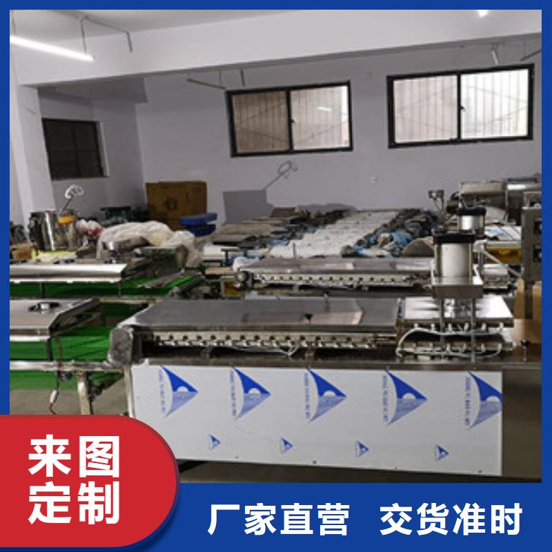 烤鸭饼机米皮机销售的是诚信现货充裕