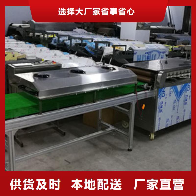 烤鸭饼机水烙馍机价格有优势保质保量