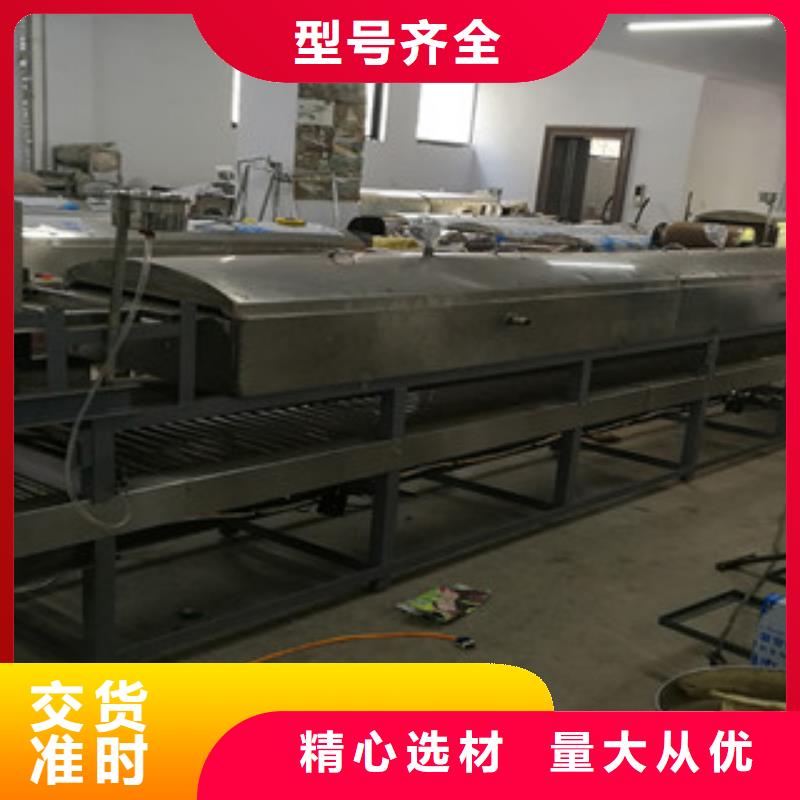 米皮机擀面皮机厂家供应批发供应