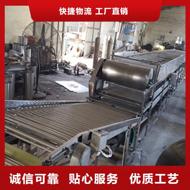 米皮机烤鸭饼机放心选购同城厂家