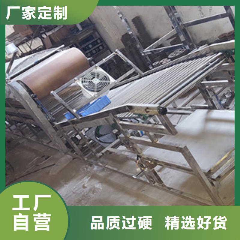 【米皮机】,烤鸭饼机厂家直销货源充足品质服务