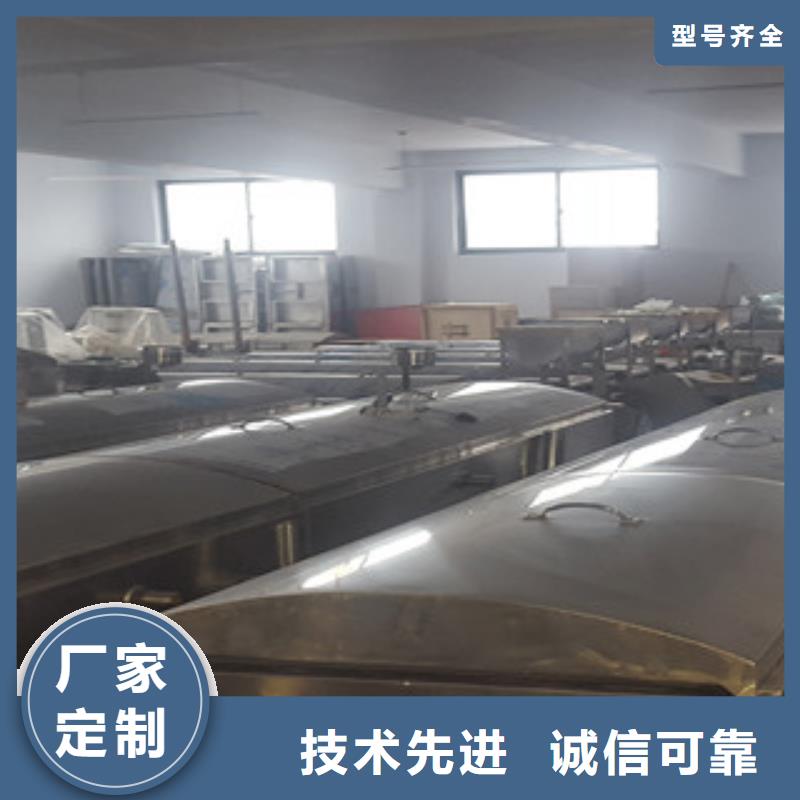 【米皮机水烙馍机发货及时】品质保障价格合理
