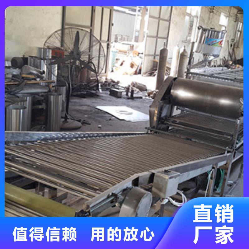 米皮机_洗面筋机免费寄样当地厂家