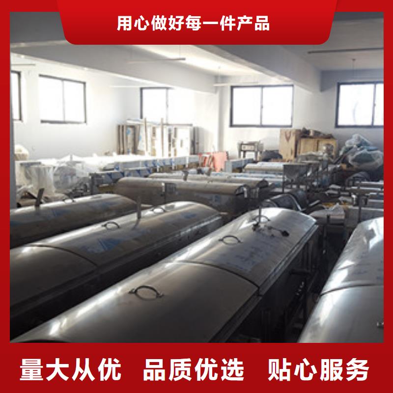 【米皮机】-水烙馍机专业信赖厂家本地生产厂家