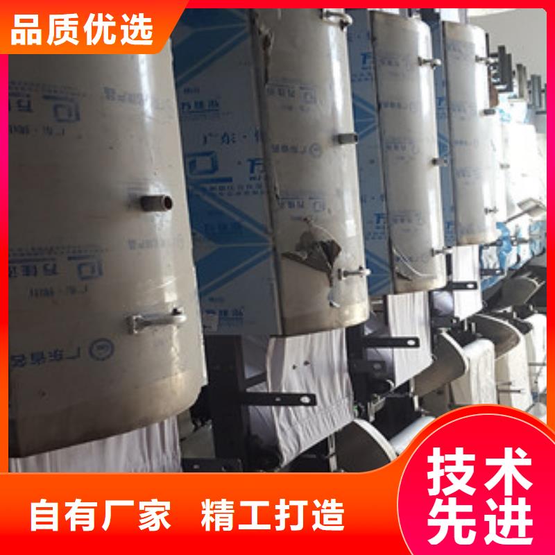 【米皮机凉皮机匠心品质】款式多样