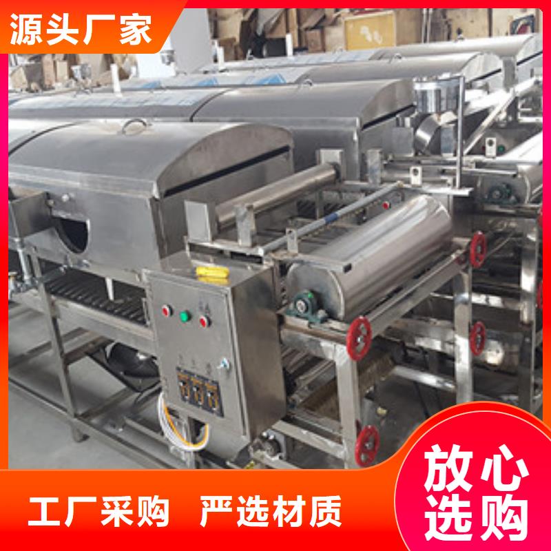 米皮机今年新款好品质经得住考验