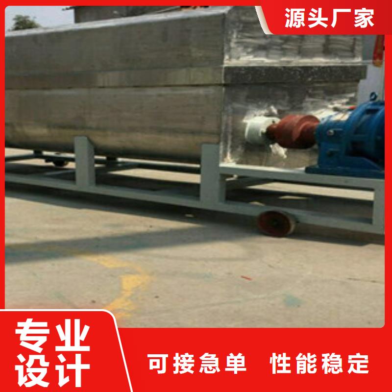 洗面筋机【擀面皮机】货源直供同城生产厂家