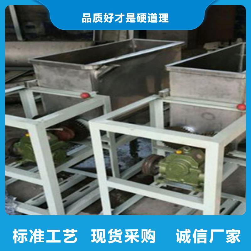 洗面筋机质检严格放心品质经验丰富品质可靠