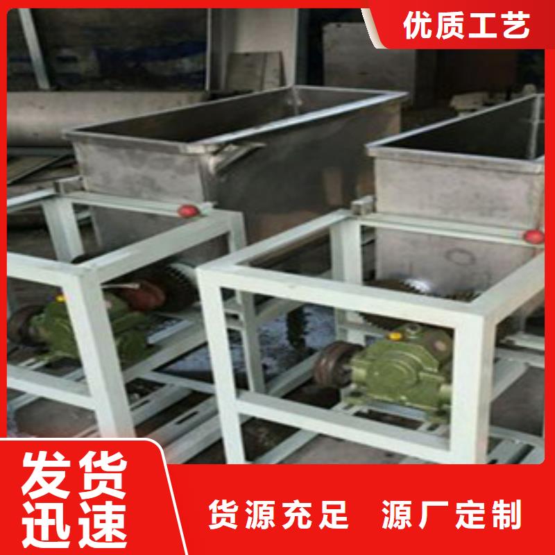 【洗面筋机】牛筋面机现货直发经久耐用