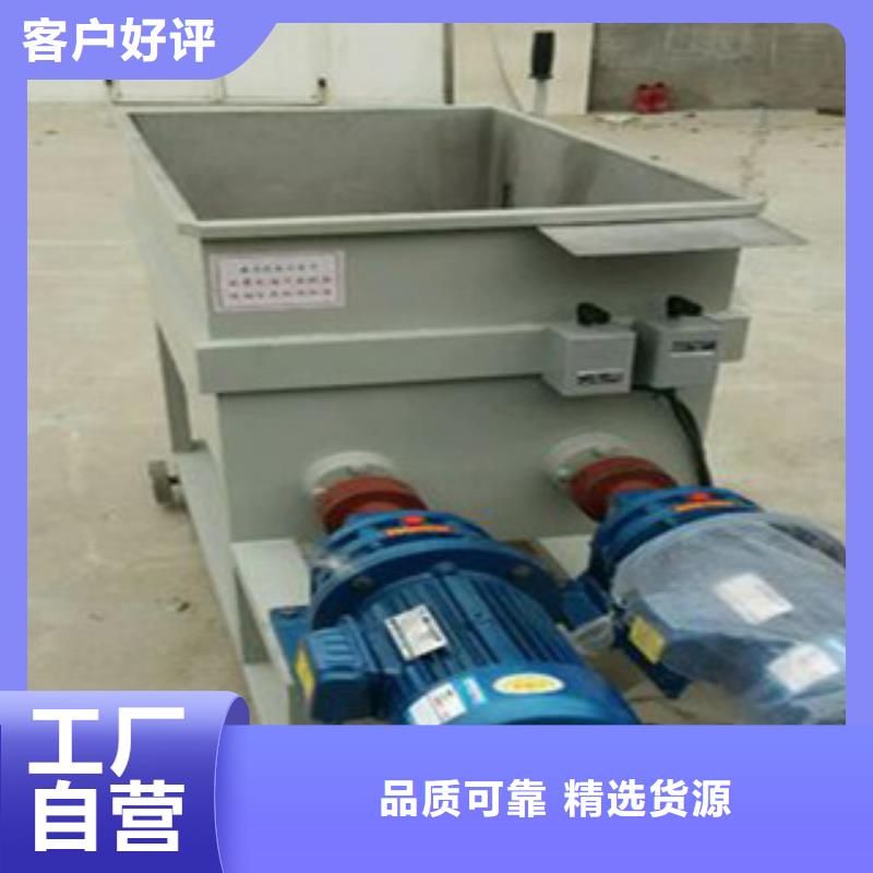 【洗面筋机】凉皮机追求品质同城公司
