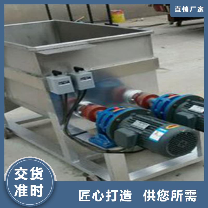 【洗面筋机】米皮机生产加工真诚合作