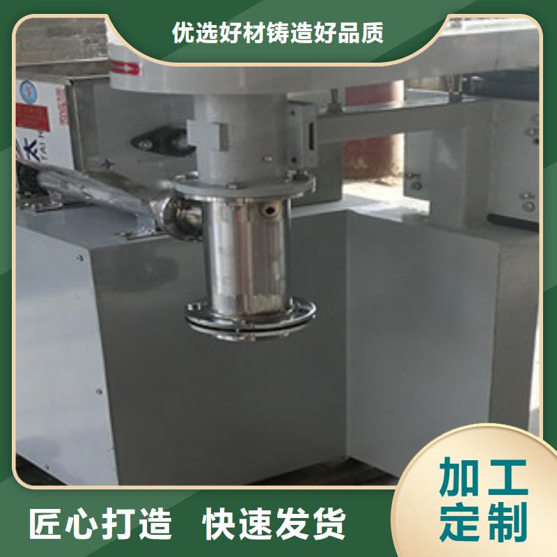 牛筋面机烤鸭饼机认准大品牌厂家保障产品质量