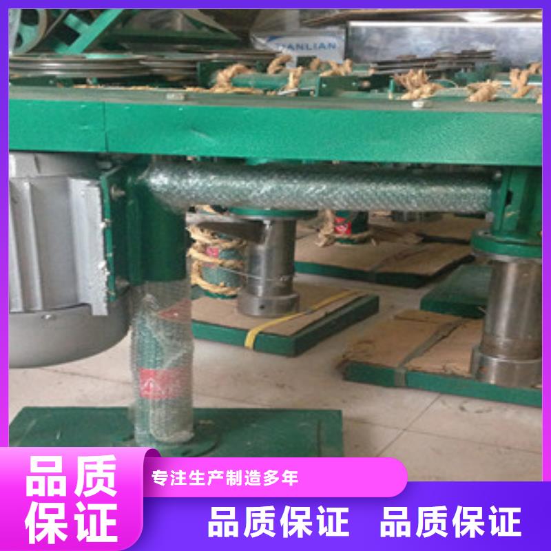 牛筋面机水烙馍机售后服务完善同城生产商