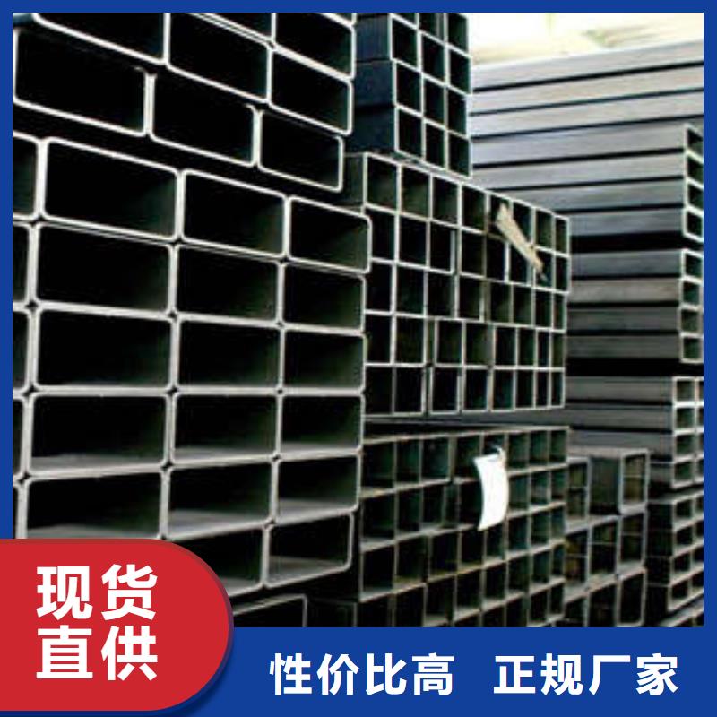 S275J0H方管供应商物流配货上门