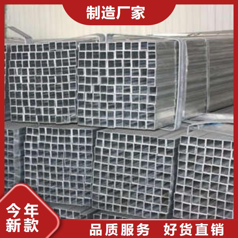 无缝方矩管厂家找苏钜钢铁集团有限公司当地制造商