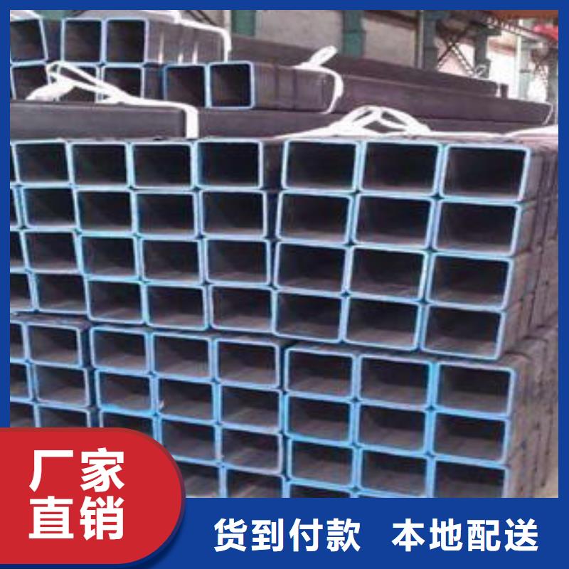 重信誉Q355E方管生产厂家认准大品牌厂家