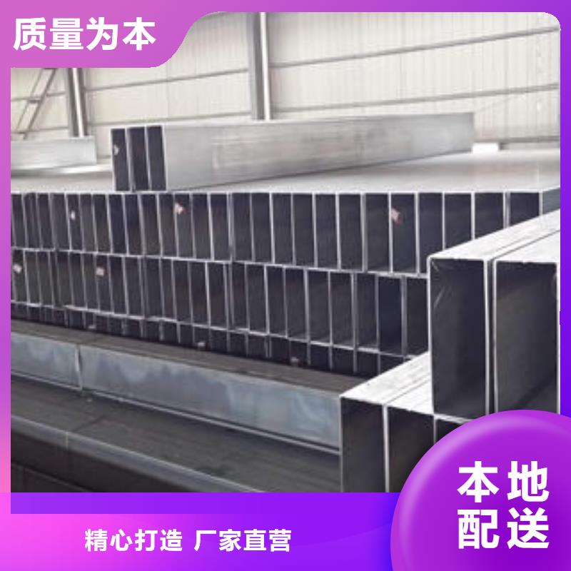 S355J2H方管规格全可满足不同需求专业生产制造厂