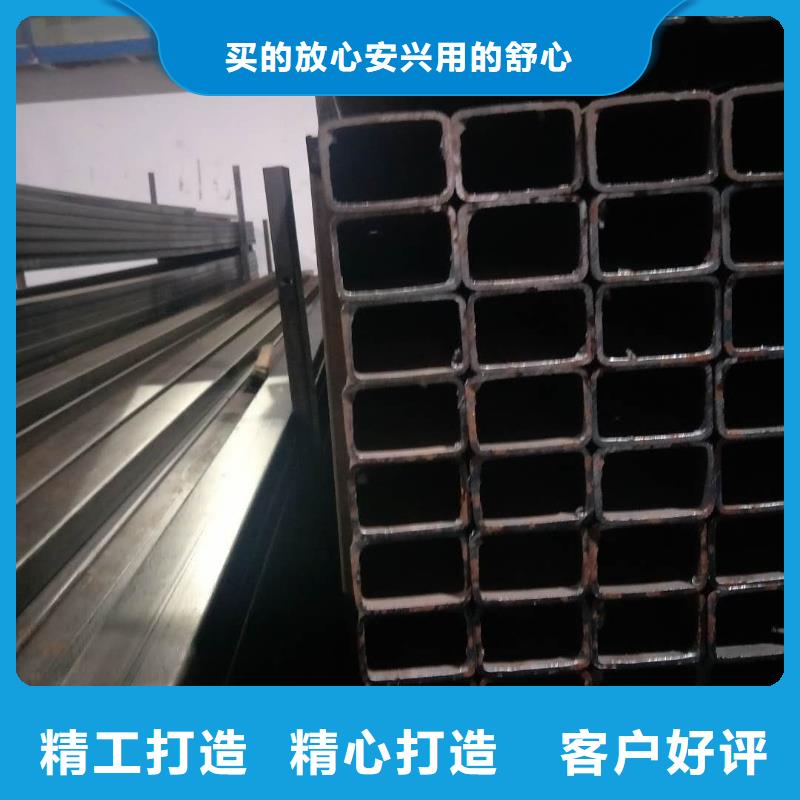 【矩形管,方管来图加工定制】产品细节