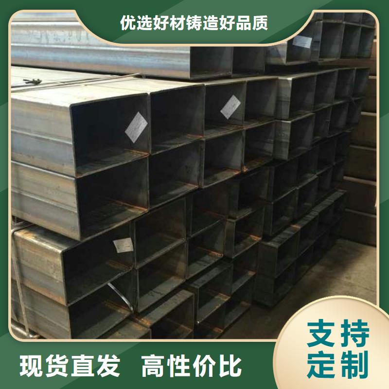 矩形管方矩管精选好货来图来样定制