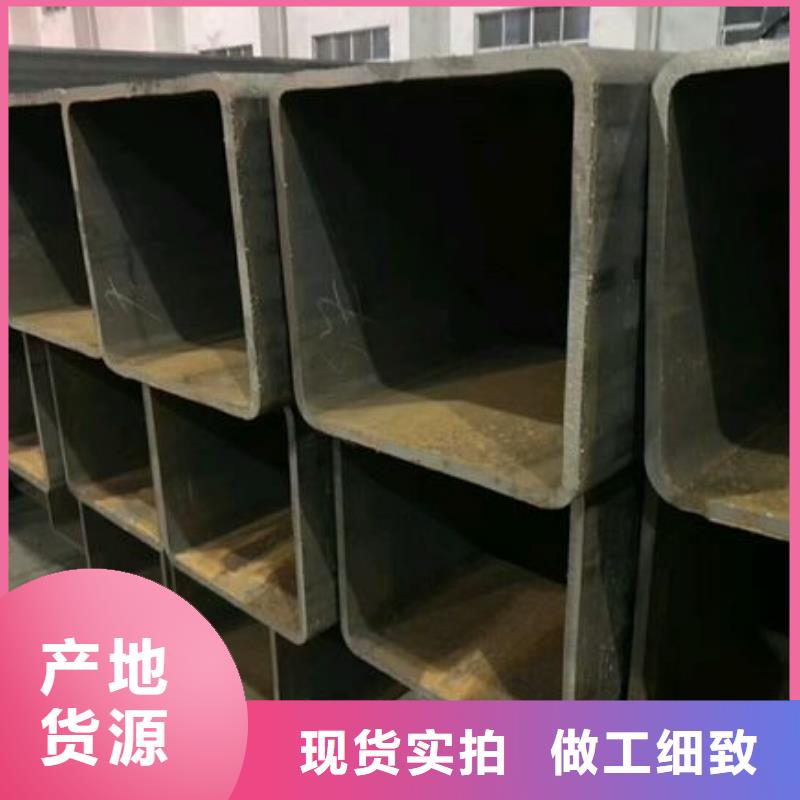 矩形管厚壁方管讲信誉保质量按需定做