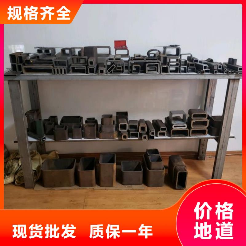 矩形管无缝方管重信誉厂家质量上乘
