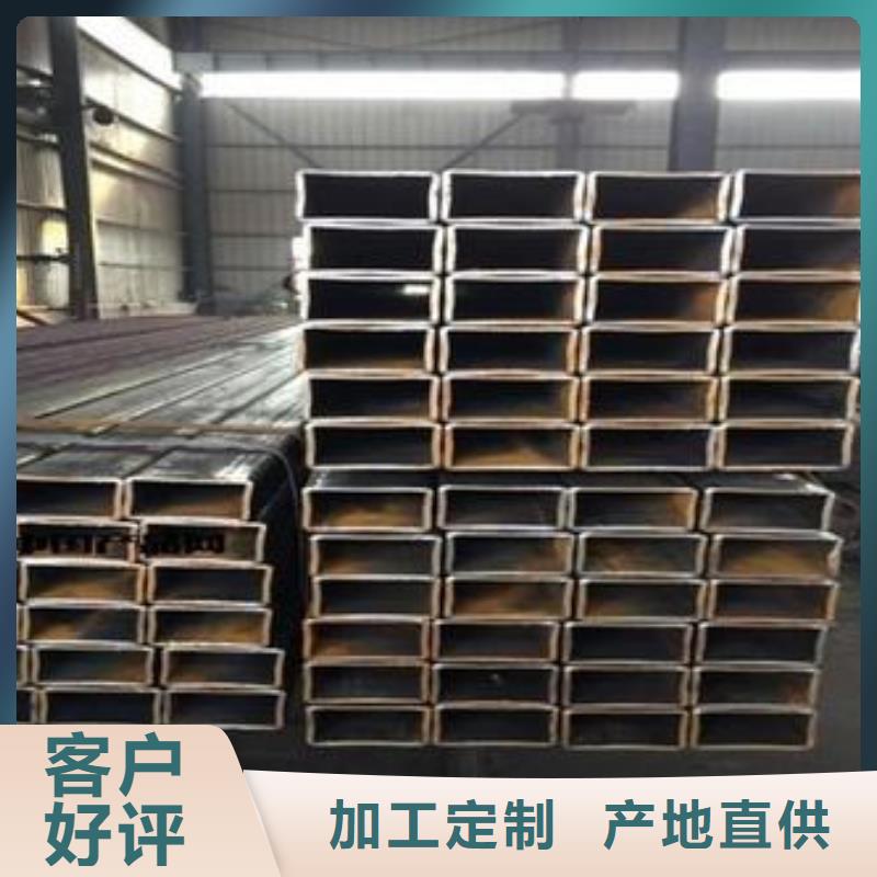 ​矩形管-方矩管品质优良实力才是硬道理