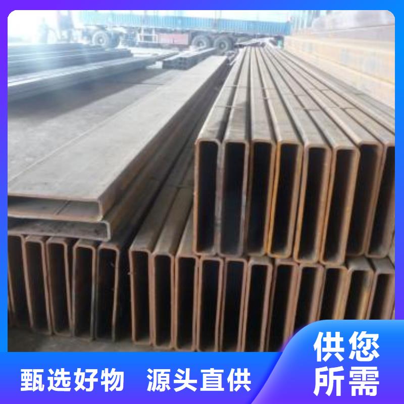【矩形管大口径方管厂家采购】标准工艺