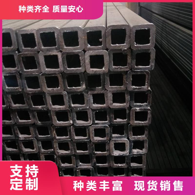 矩形管_无缝方管拒绝伪劣产品多种优势放心选择