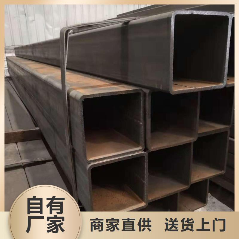 矩形管镀锌方管严谨工艺实力厂家直销