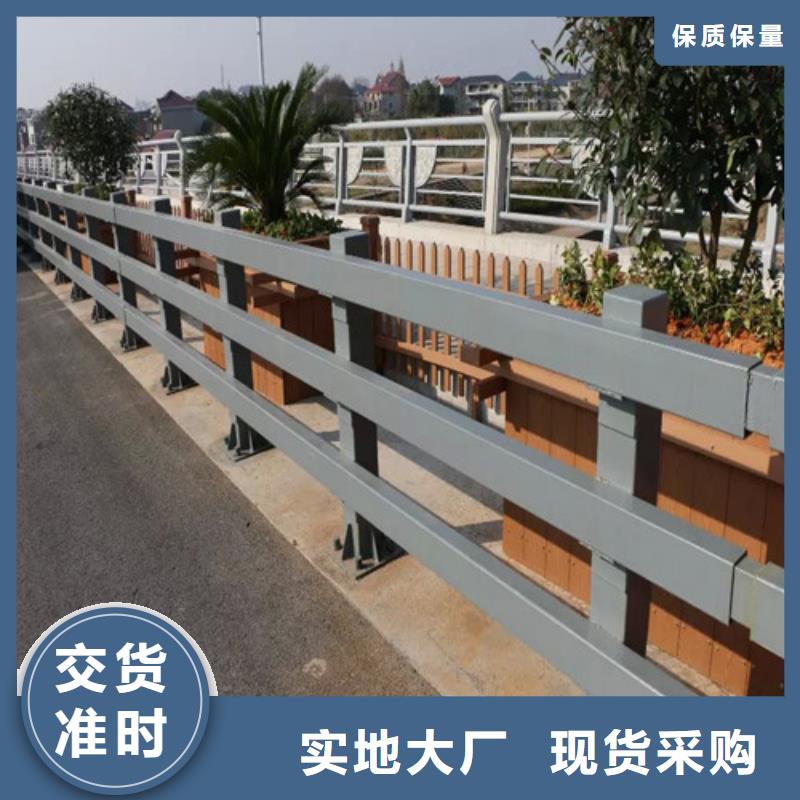 灯光护栏专业定制现货销售