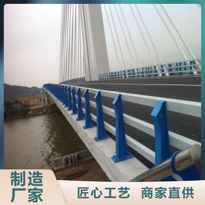 桥梁护栏价格优惠敢与同行比质量