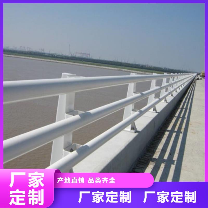 高铁护栏同城经销商