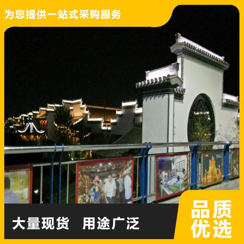 现货供应桥梁护栏立柱_诚信厂家同城货源