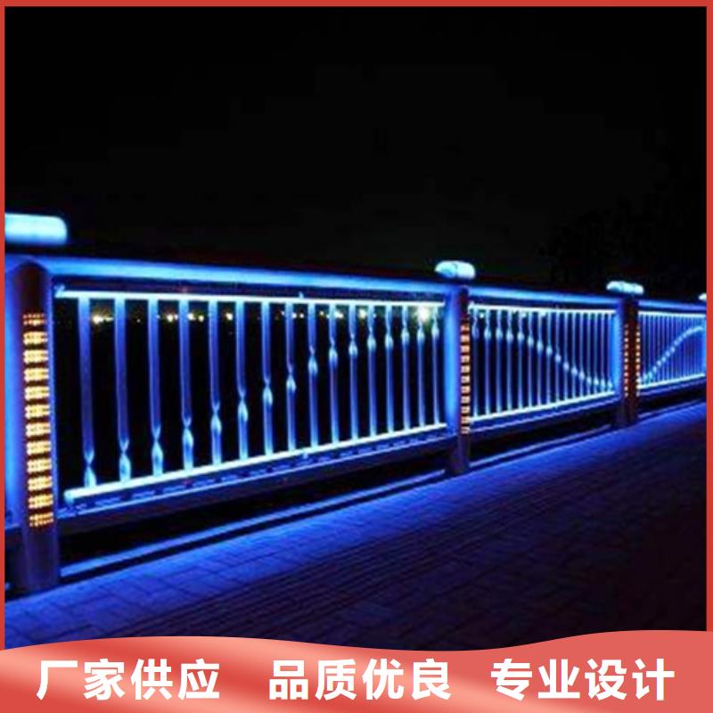 河道护栏欢迎咨询同城经销商