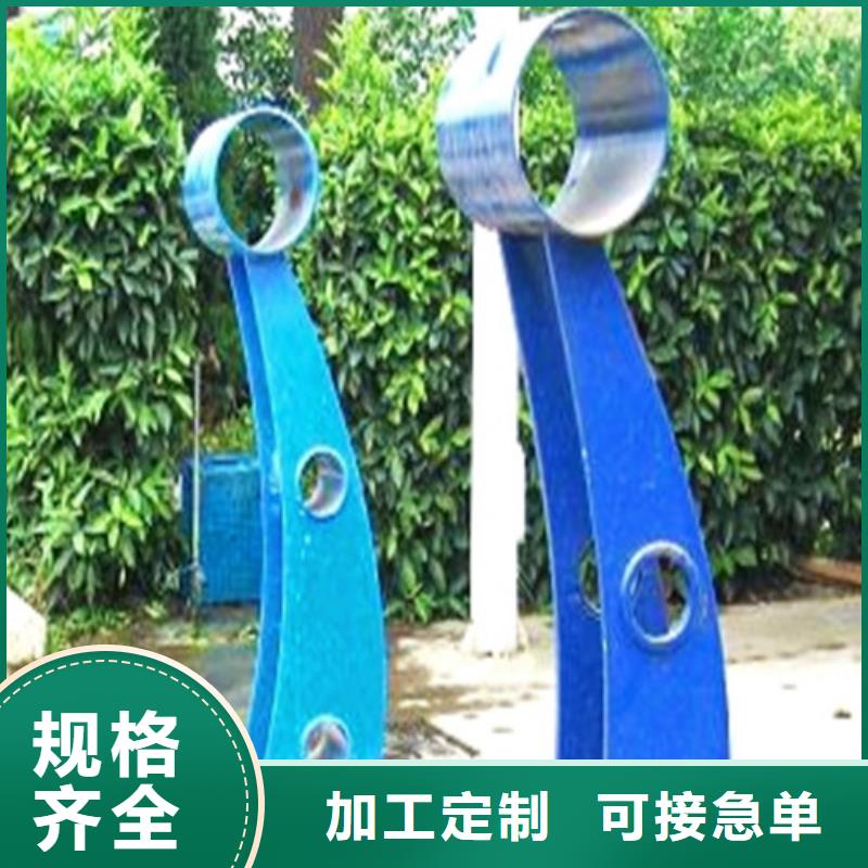 防撞不锈钢复合管栏杆产品就是好用源头厂家